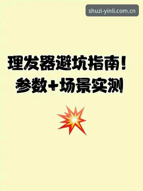 爱游戏官网CN站VS原版入口：新版数字引力场怎么进？实测避坑指南