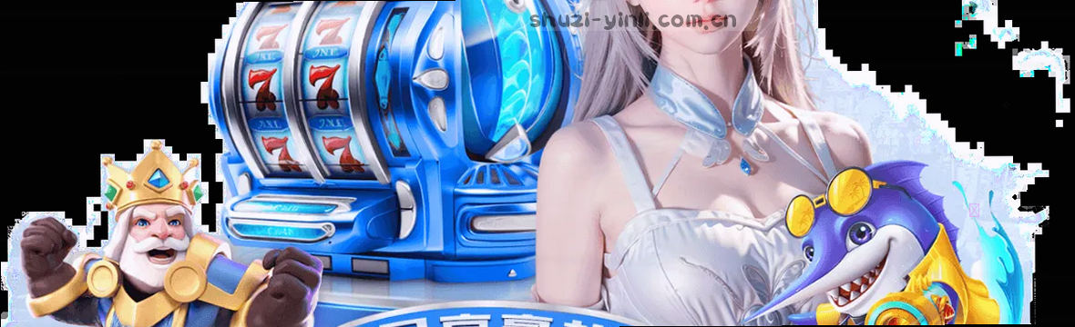 爱游戏官网CN站·赛事数据中心｜赛况观察