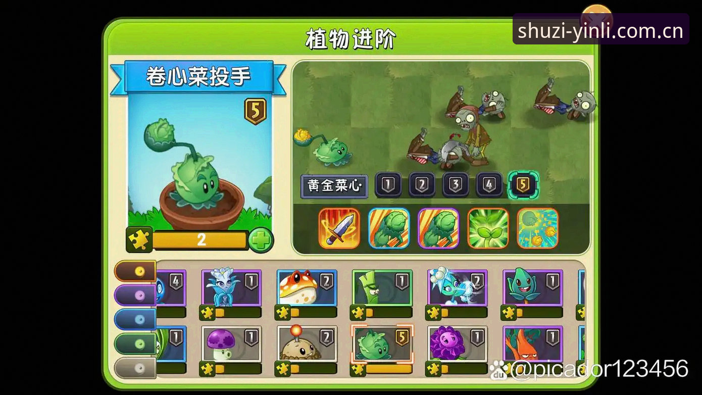 爱游戏官网CN站使用详解：从登录到注册的全场景指南