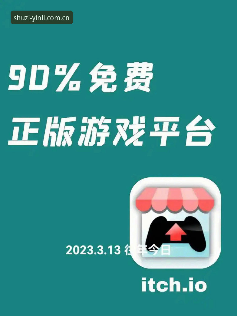 爱游戏官网中国安全吗 爱游戏平台安全性实测:从下载到登录,比数据说话